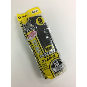 Ag Ag^[{@5og@My񏤕iz