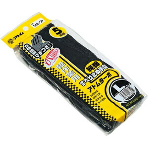 Ag Ag^[{@5og@Ly񏤕iz