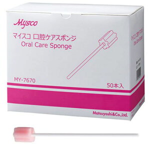 gȊB }cV@oPAX|W@50{y񏤕iz