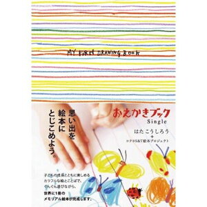 RN ubN@Singley񏤕iz