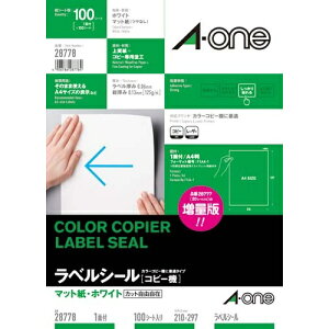 G[ xV[@Rs[@@A4@m[Jbg@100y񏤕iz