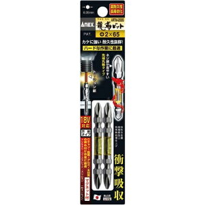 Ð쏊 Ճrbg@@{2×65@2{gy񏤕iz