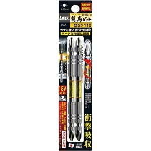 Ð쏊 Ճrbg@@{2×110@2{gy񏤕iz