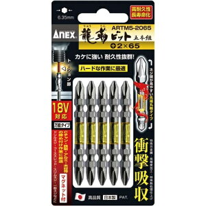 Ð쏊 Ճrbg@@{2×65@5{gy񏤕iz