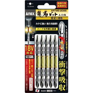 Ð쏊 Ճrbg@@{2×85@5{gy񏤕iz