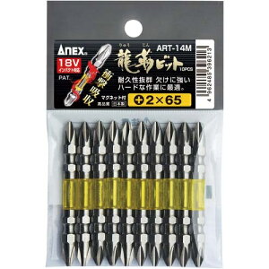 Ð쏊 Ճrbg@@{2×65@10{ܓy񏤕iz