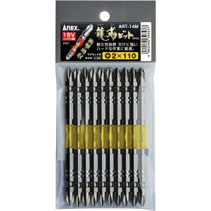 Ð쏊 Ճrbg@@{2×110@10{ܓy񏤕iz