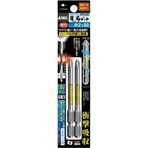 Ð쏊 Ճrbg@it@{2×82mm@2{gy񏤕iz