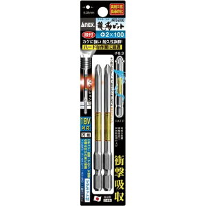 Ð쏊 Ճrbg@it@{2×100mm@2{gy񏤕iz