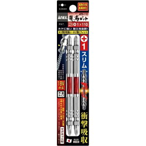 Ð쏊 xrbgX^Cv@{1×110@2{gy񏤕iz