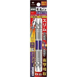 Ð쏊 xrbgX^Cv@{2×110@2{gy񏤕iz