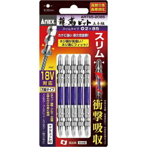 Ð쏊 xrbgX^Cv@{2×85@5{gy񏤕iz