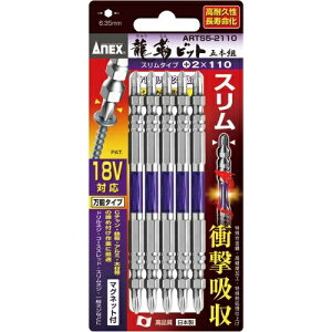 Ð쏊 xrbgX^Cv@{2×110@5{gy񏤕iz