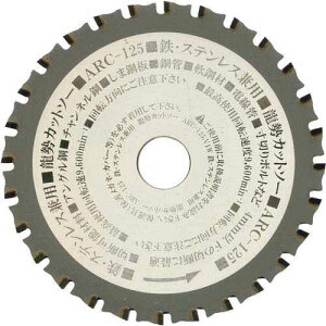 gL Jbg\[@SEXep@125mmy񏤕iz