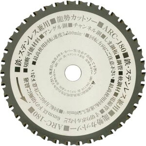 gL Jbg\[@SEXep@180mmy񏤕iz