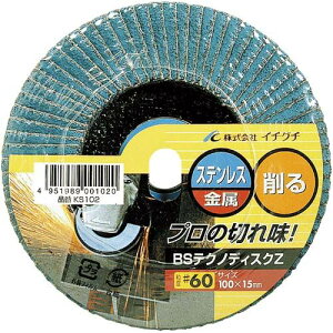 C`O` BSeNmfBXNZRjJ@100×15@60y񏤕iz