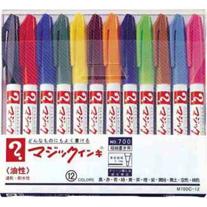 wH }[J[@}WbNCL@ɍׁ@12FZbgy񏤕iz