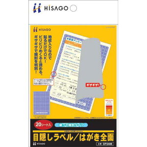 qTS ډBx@͂SʁijĊJ^Cvj20y񏤕iz