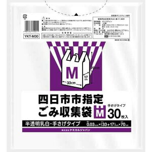 P~JWp lssw育ݎWM@30×30y񏤕iz