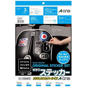 G[ XebJ[@IJP@Vo[@A4@3y񏤕iz