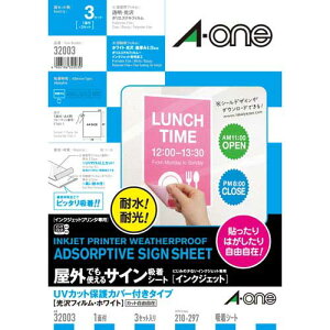 G[ OzV[g@IJP@@A4@m[Jbg@3y񏤕iz