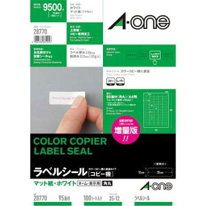 G[ xV[@Rs[@@A4@95ʁ@100y񏤕iz