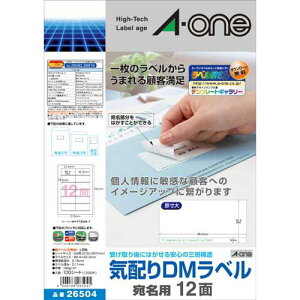 G[ CzDMx@p@A4@12ʈ@100y񏤕iz