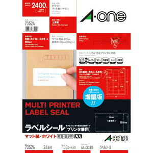 G[ ㎿x@p@24ʁ@lӗ]pہ@100y񏤕iz