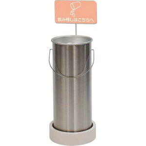 eg ݎc{bNX@]|h~x[Xty񏤕iz