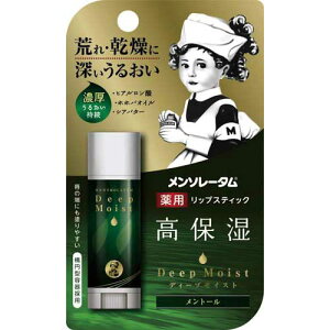 [g \[^fB[vCXgg[y񏤕iz