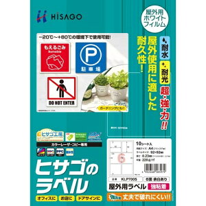 qTS Opx@S@A4@6ʗ]@10y񏤕iz