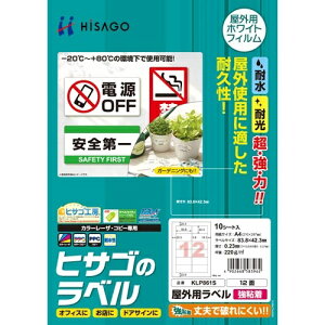 qTS Opx@S@A4@12ʁ@10y񏤕iz