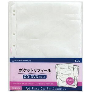 vX tB[4E3E2p@CDDVD|Pbg@5y񏤕iz