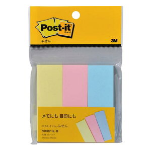 X[G@Wp |XgCbgĐӂ75×25F3×10y񏤕iz