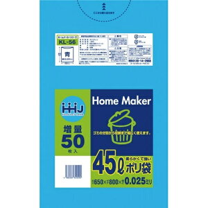 nEXz[h |45L0D025mm50