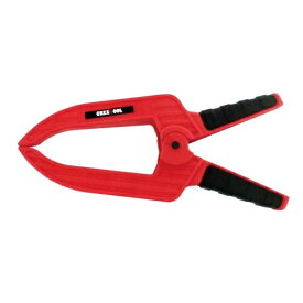 アークランズ 深型パワークランプ全長225mm最大口開き75mm【取寄商品】