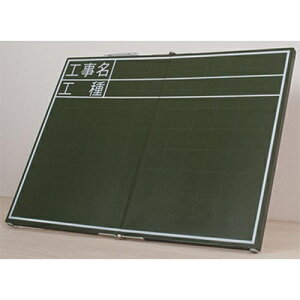 V @ؐ@OC@܏􎮁@uHEHv@y񏤕iz