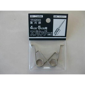 A[NY v200@t4nE5np@XvOy񏤕iz