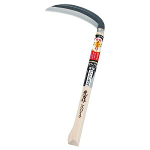 アークランズ クロマックス鋼薄鎌 180mm HTS−5021【取寄商品】