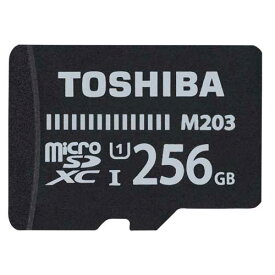 東芝 microSDXC　MU−J　256GB【取寄商品】