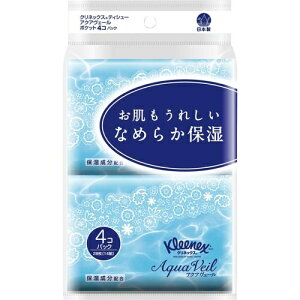 {NVA NlbNX@ANAF[@|Pbg4P×48y񏤕iz