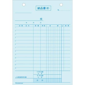 qTS [i@^e@3ʁ@敪Ήy񏤕iz