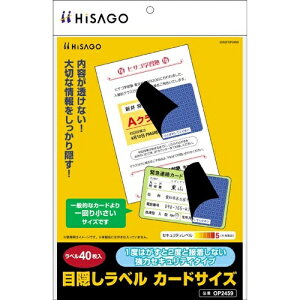 qTS ډBx@J[hTCYy񏤕iz