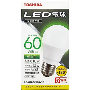 ŃCebN LEDdE26A^@Lz60W@Fy񏤕iz