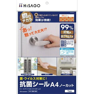 qTS RۃV[@A4m[Jbgpy񏤕iz