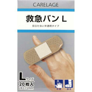 L[L CARELAGE@~}o@^Cv@LTCYy񏤕iz