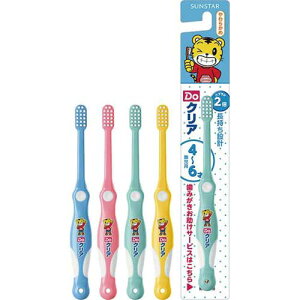 TX^[ DoNAǂnuVp炩߁y񏤕iz