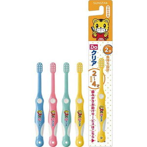 TX^[ DoNAǂnuVcp炩߁y񏤕iz