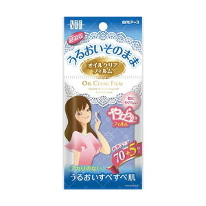 A[X STFICNAtBy񏤕iz