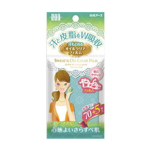 A[X STFƂICNAtBy񏤕iz